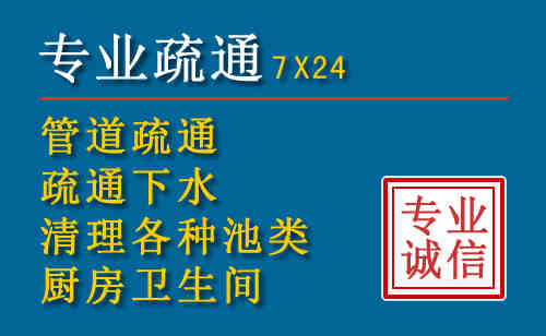 沙坡头搬家公司提示：夏季高温季节长途搬家的6大常识